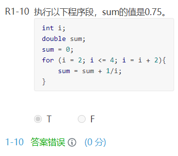 image-20210328191735748