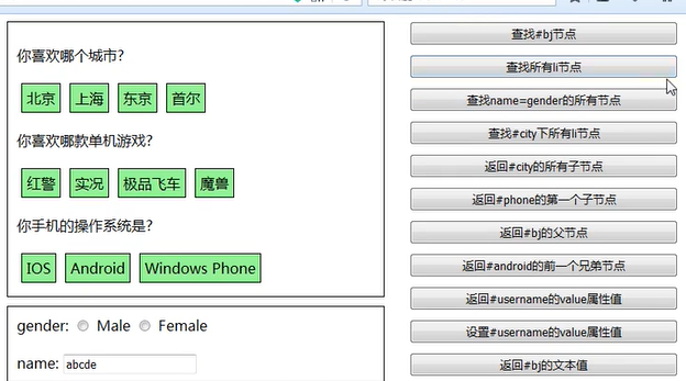 image-20210423180102180