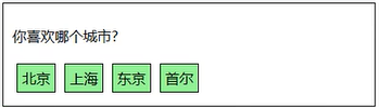 image-20210425104943777