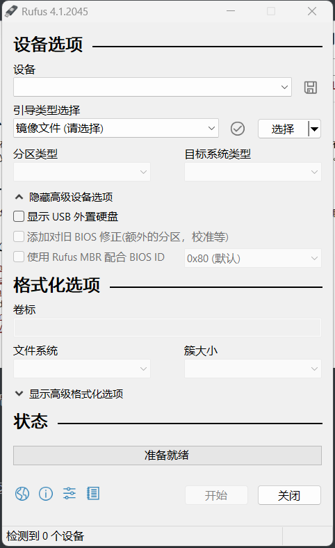 image-20230603151046961