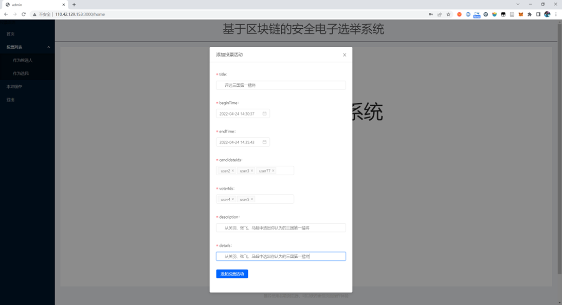 图 9