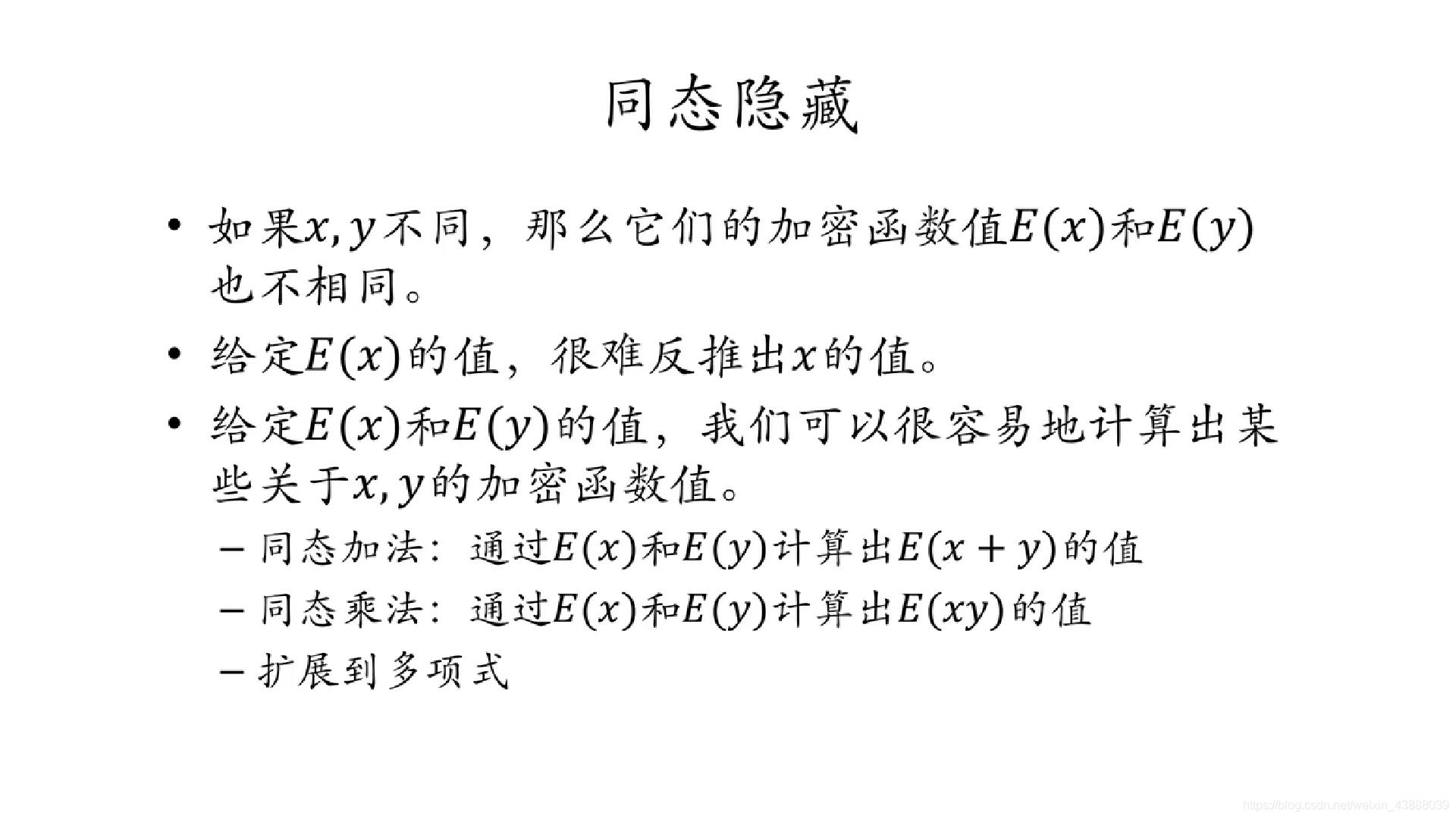 图 1