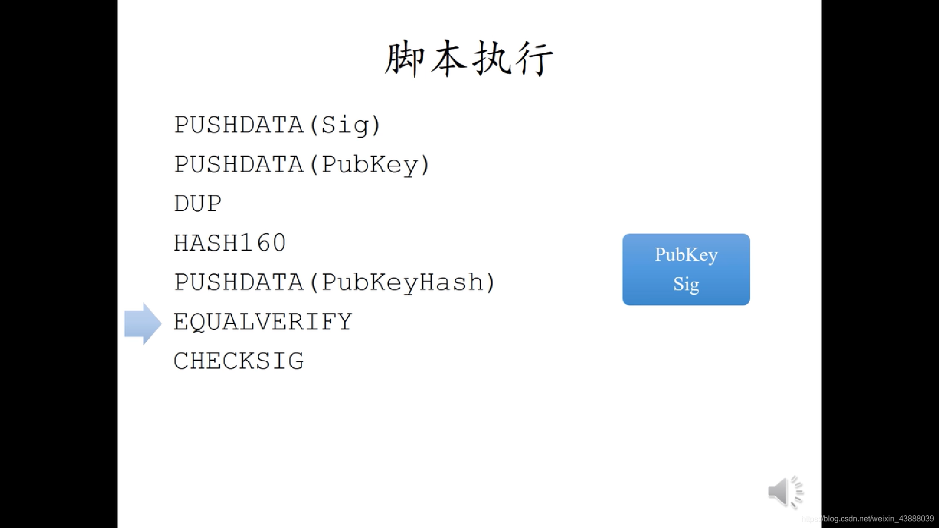 图 12
