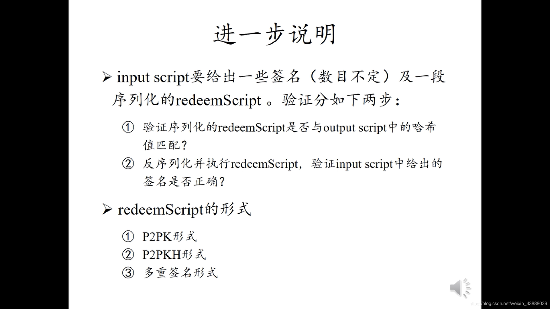 图 15