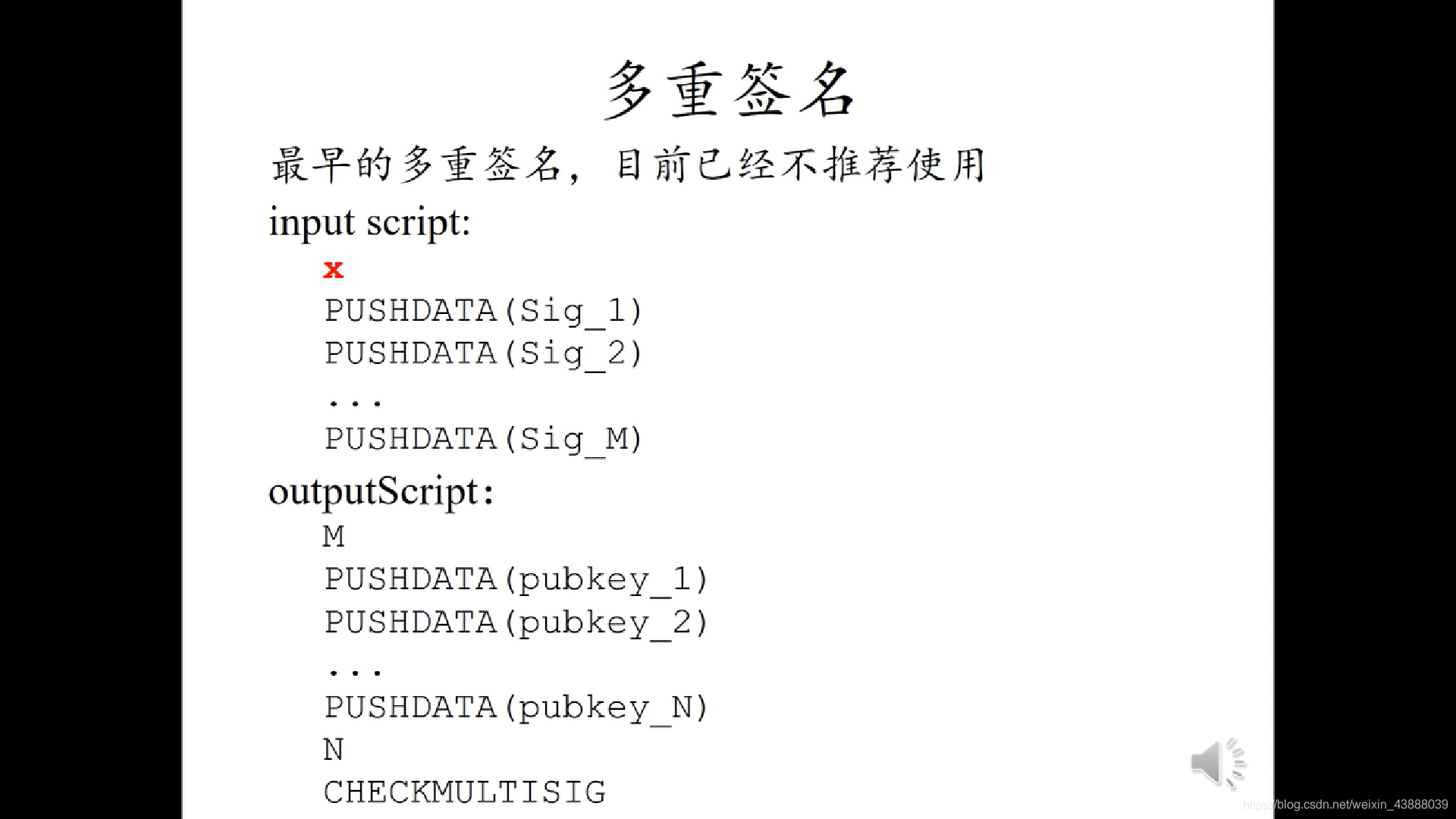 图 18