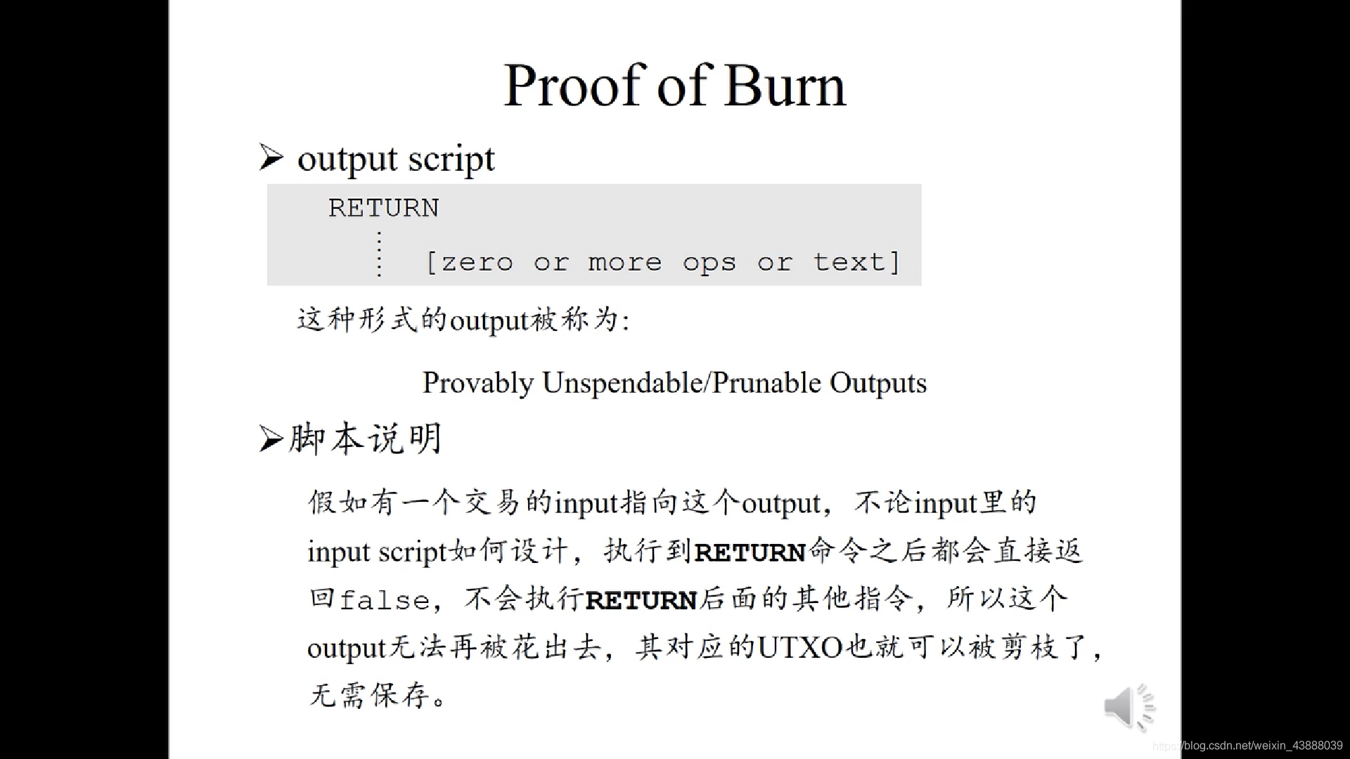 图 23