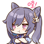 :kq_heng: