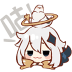 :pm_gugugu: