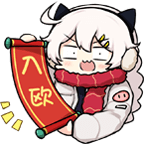 :qynruou: