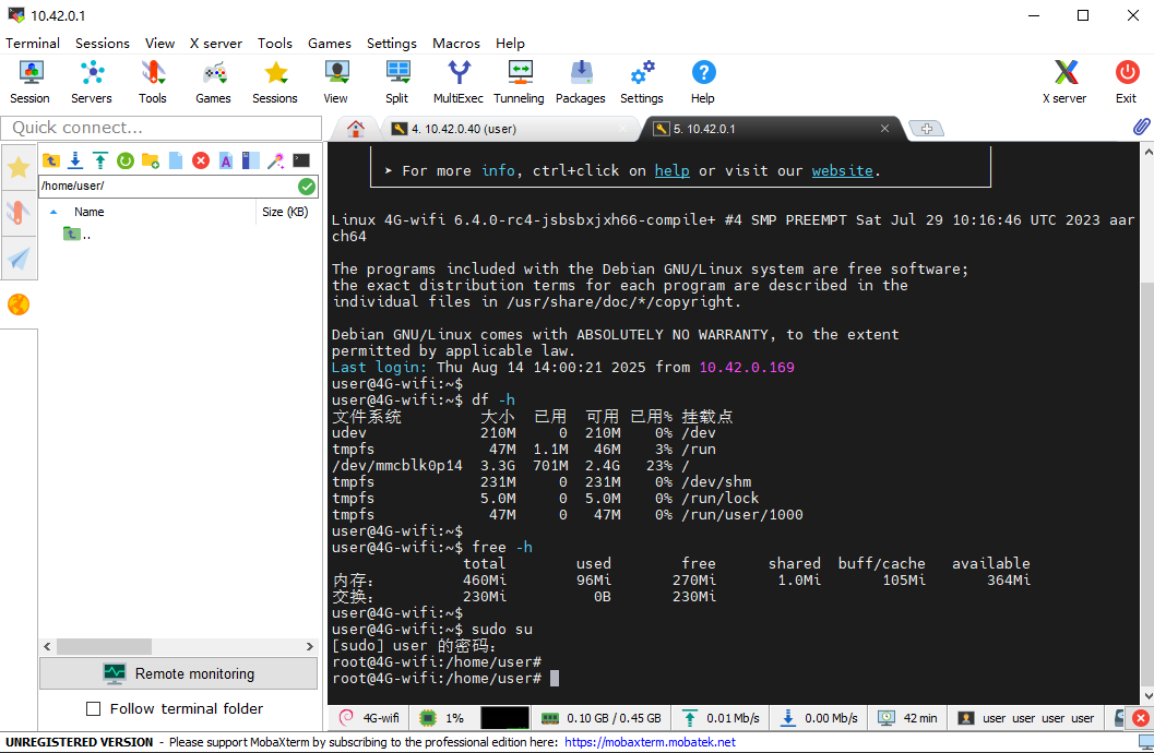 linux