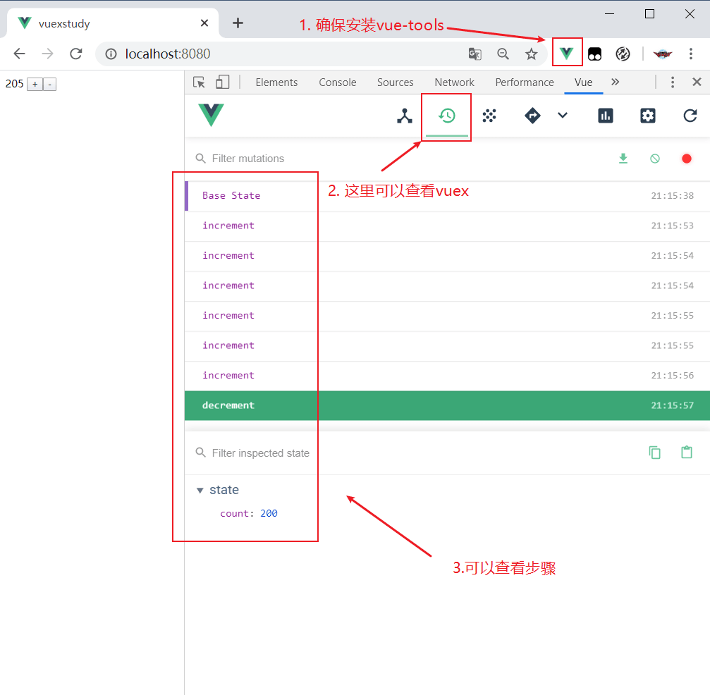 vue-devtools测试