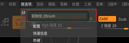 image-20210715162612030