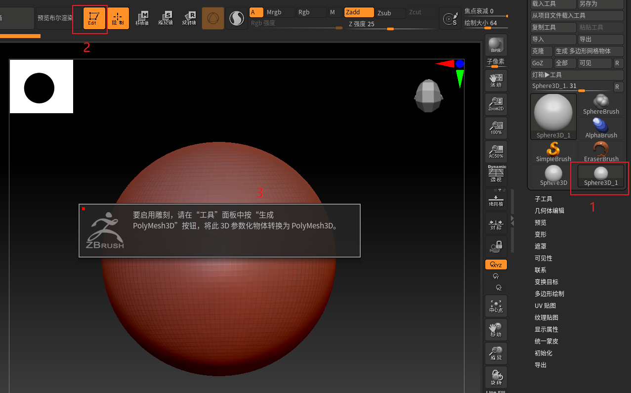 image-20210715162754979