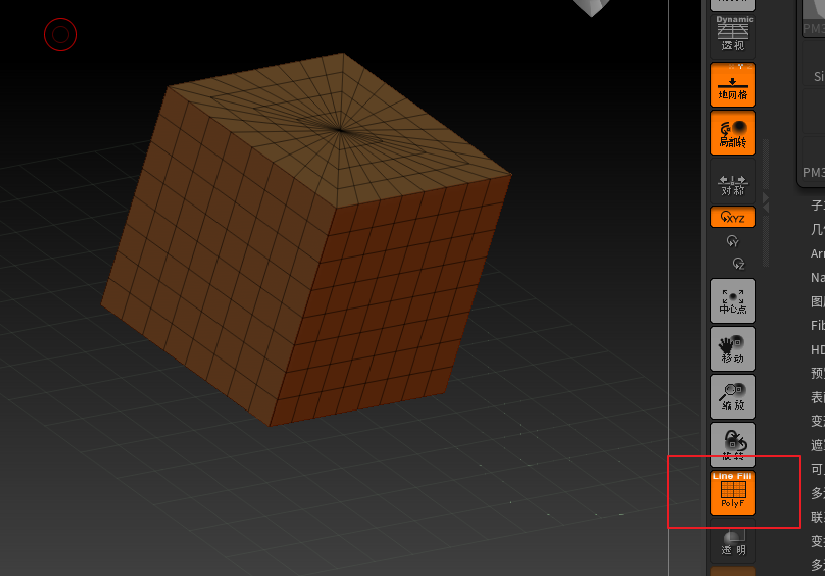 image-20210715192046974