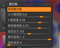 image-20210716111651716