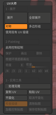 image-20210716131700555