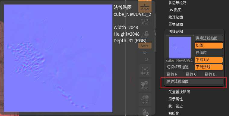 image-20210716133106241