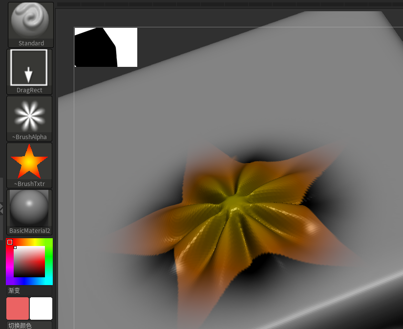 image-20210716154918904