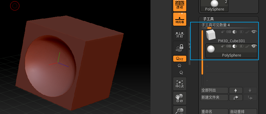 image-20210716180731715