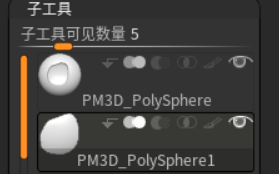 image-20210719000905873