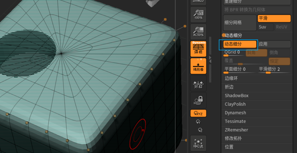 image-20210719004127051