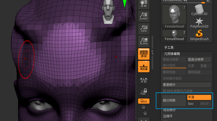 image-20210719105317745