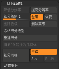 image-20210719110556936