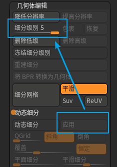 image-20210719115743977