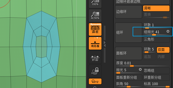 image-20210719150650073