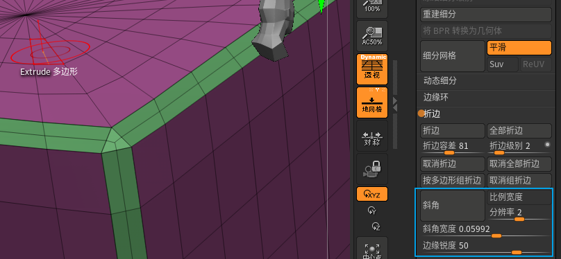 image-20210719161149987