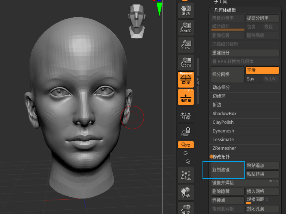 image-20210720000511458