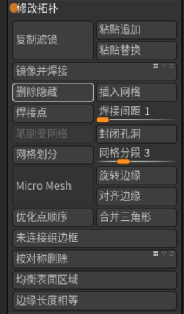 image-20210720000749811