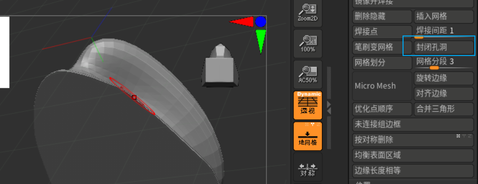 image-20210720001652121