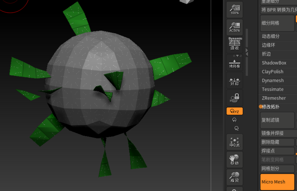 image-20210720005231830