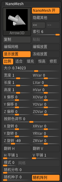 image-20210720113834498