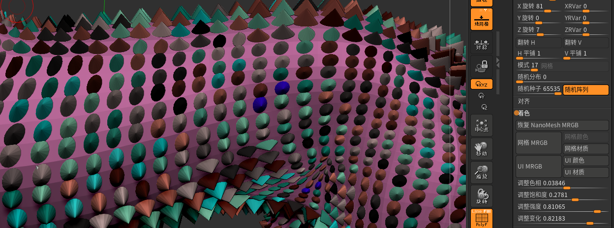 image-20210720142926857