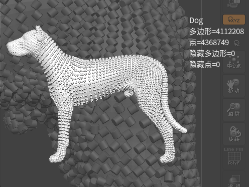 image-20210720144408362