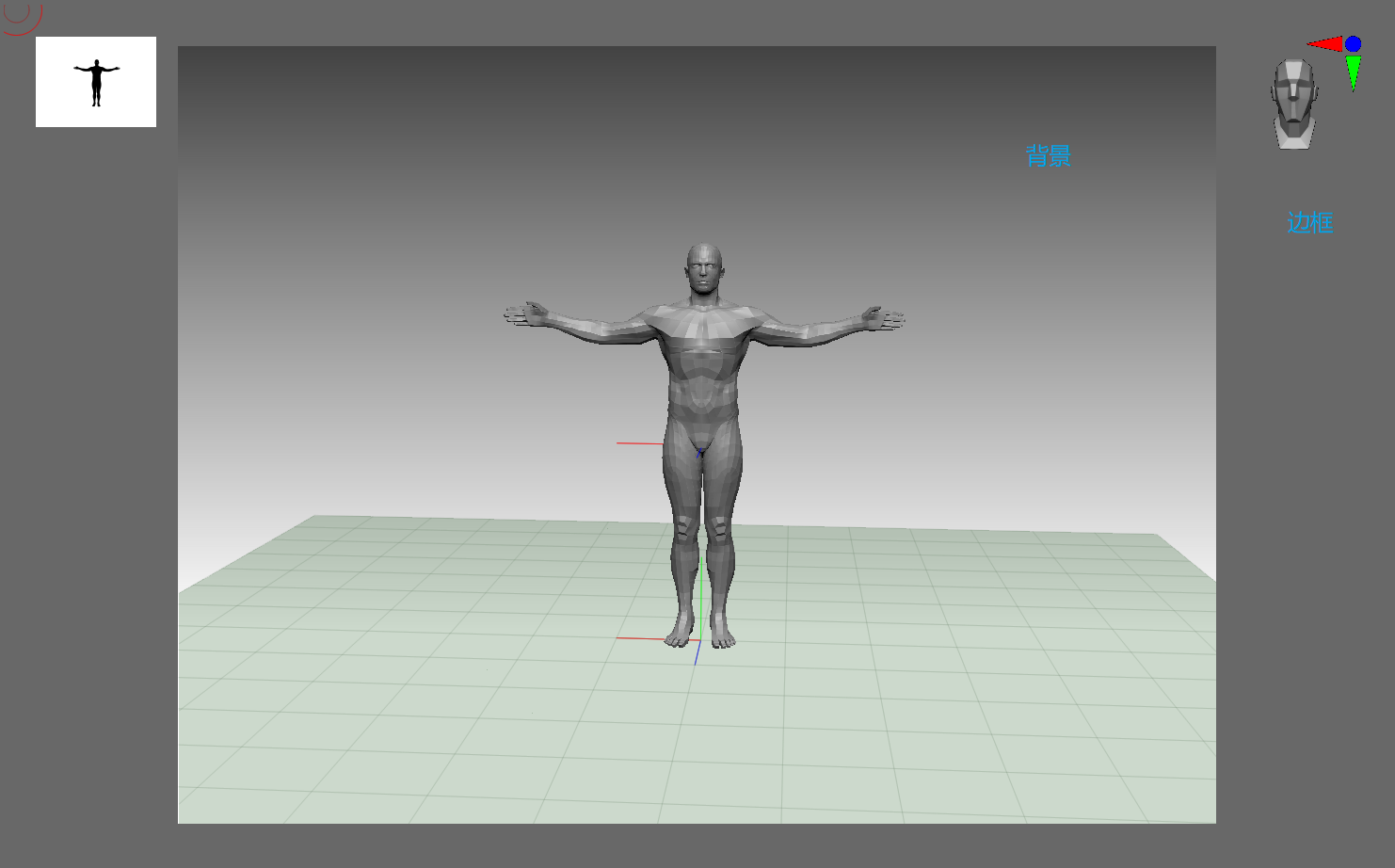 image-20210720145729823