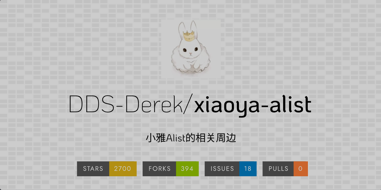 image-20240531074844687