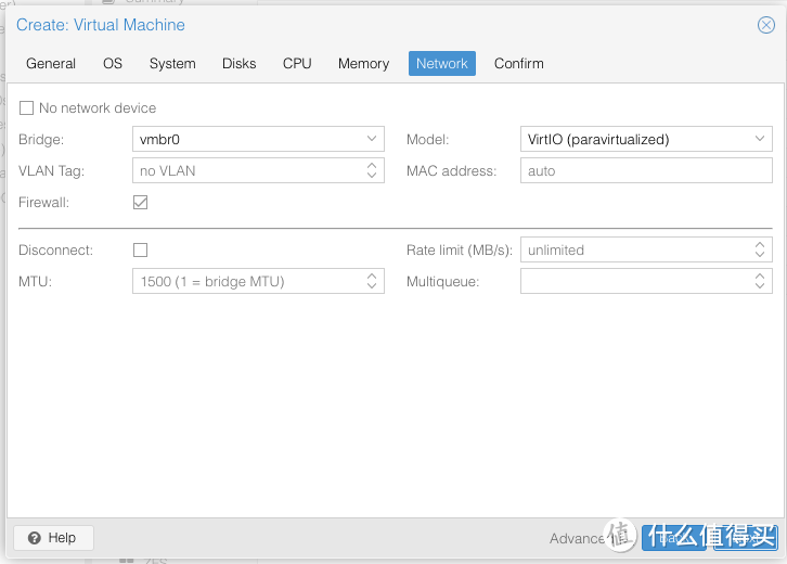 VirtiO,如果有多网卡可以后面再加入PCI直通