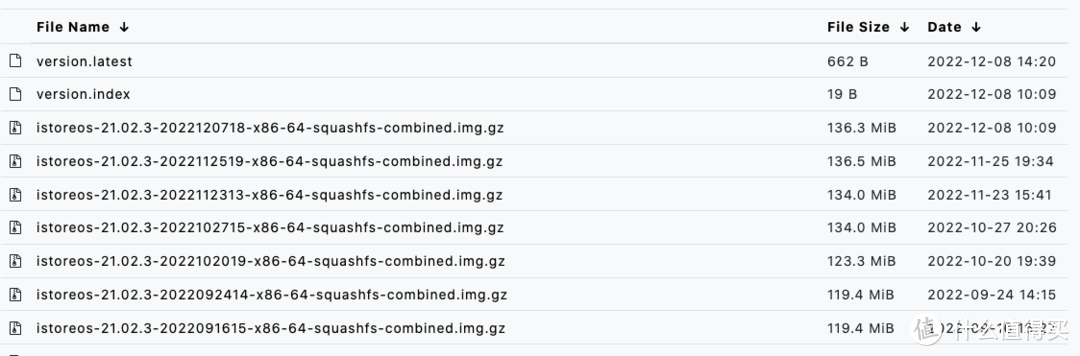 选择最近固件下载