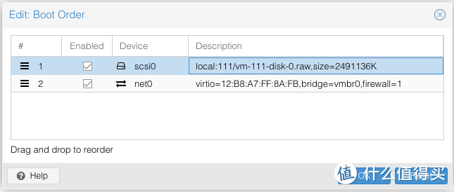 操作正常后到“启动BOOT”选项里设定优先启动