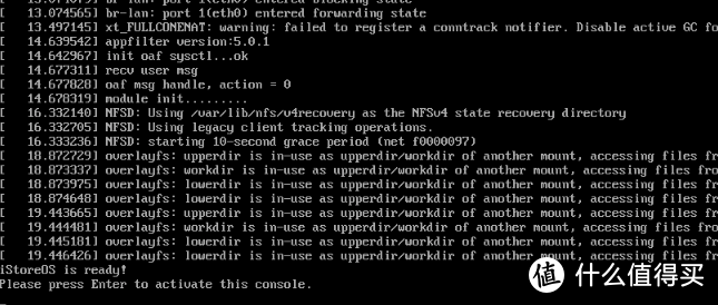 iStoreOS顺利启动完成,按回车键