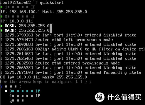 这是旧版安装完画面