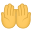 🤲