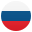 :flag_ru: 🇷🇺