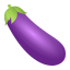 🍆