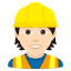 👷🏻