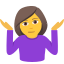 Woman shrugging :woman_shrugging: 🤷♀️