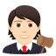 🧑🏻‍⚖️